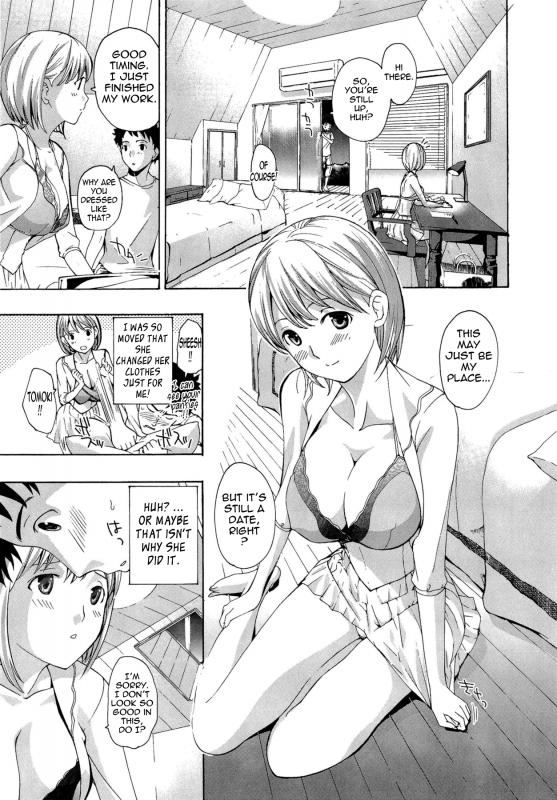 [Asagi Ryu] Onee-san to Koi Shiyou  Loving an Older Woman [English] {Tadanohito}_174