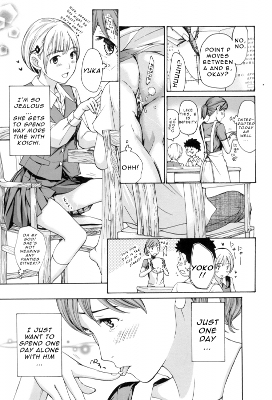 [Asagi Ryu] Oneesan to Aishiacchaou!  Making Love with an Older Woman Ch.1-5 [English] {Junryuu}_027