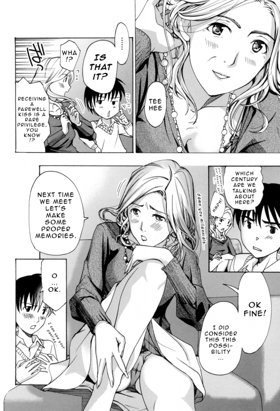 [Asagi Ryu] Oneesan to Aishiacchaou!  Making Love with an Older Woman Ch.1-5 [English] {Junryuu}_066