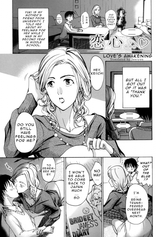 [Asagi Ryu] Oneesan to Aishiacchaou!  Making Love with an Older Woman Ch.1-7 [English] {Junryuu}_065