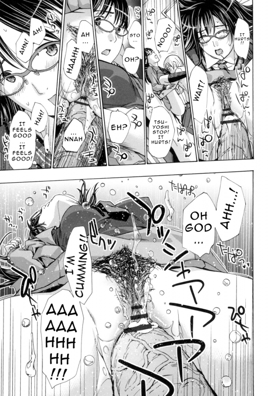 [Asagi Ryu] Oneesan to Aishiacchaou!  Making Love with an Older Woman Ch.1-7 [English] {Junryuu}_119