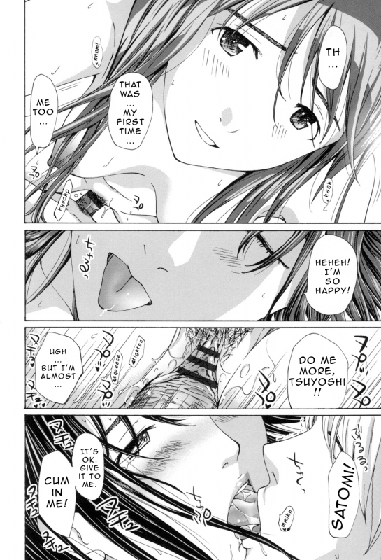 [Asagi Ryu] Oneesan to Aishiacchaou!  Making Love with an Older Woman Ch.1-7 [English] {Junryuu}_122
