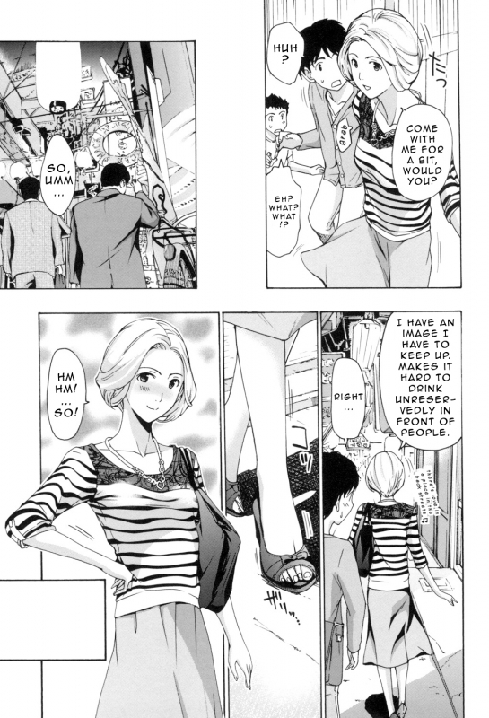 [Asagi Ryu] Oneesan to Aishiacchaou!  Making Love with an Older Woman Ch.1-7 [English] {Junryuu}_127