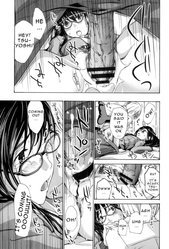 [Asagi Ryu] Oneesan to Aishiacchaou!  Making Love with an Older Woman Ch.1-8 [English] {Junryuu}_117