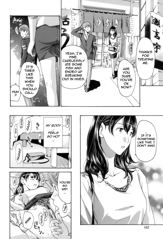 [Asagi Ryu] Oneesan to Aishiacchaou!  Making Love with an Older Woman Ch.1-8 [English] {Junryuu}_158