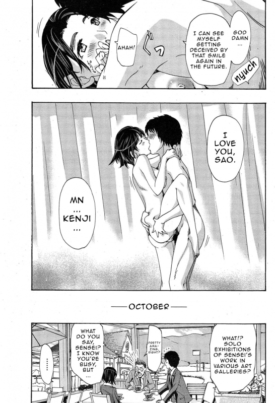 [Asagi Ryu] Orihime [English] {Junryuu}_56