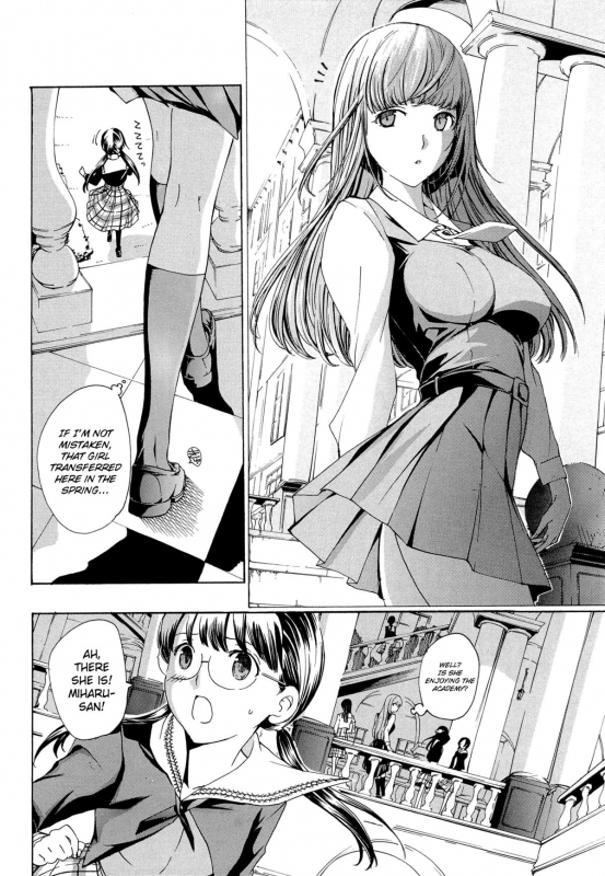 [Asagi Ryu] Otome Saku Ch.1-4 [English] [biribiri]_01