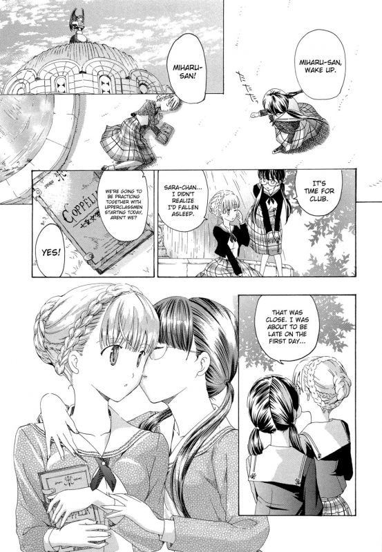 [Asagi Ryu] Otome Saku Ch.1-4 [English] [biribiri]_02