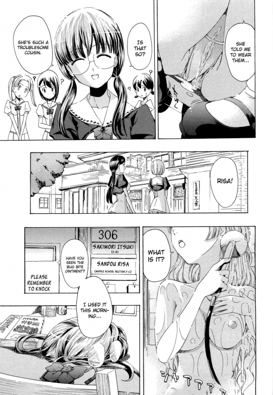 [Asagi Ryu] Otome Saku Ch.1-4 [English] [biribiri]_30