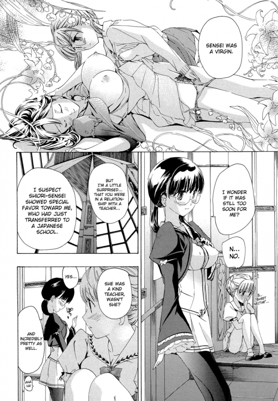 [Asagi Ryu] Otome Saku Ch.1-4 [English] [biribiri]_35