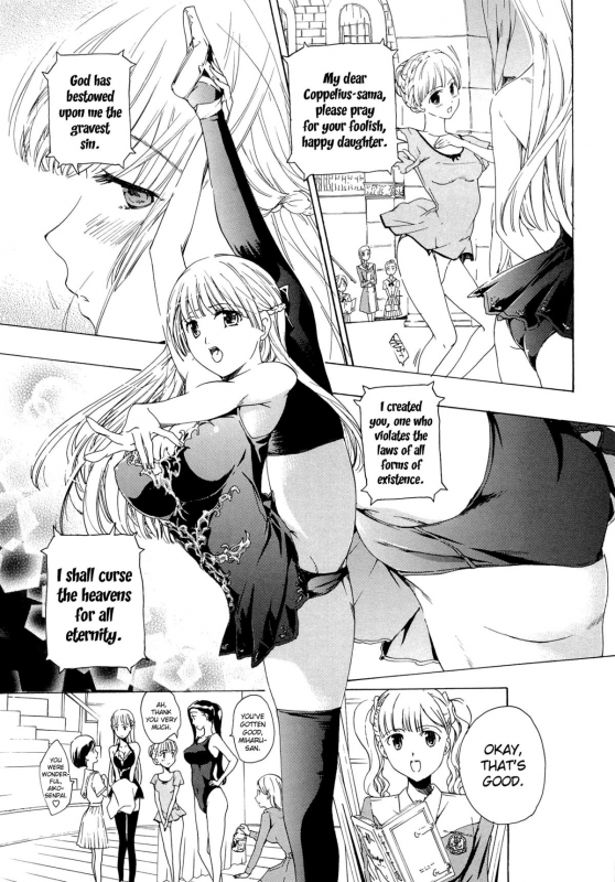[Asagi Ryu] Otome Saku Ch.1-4 [English] [biribiri]_48