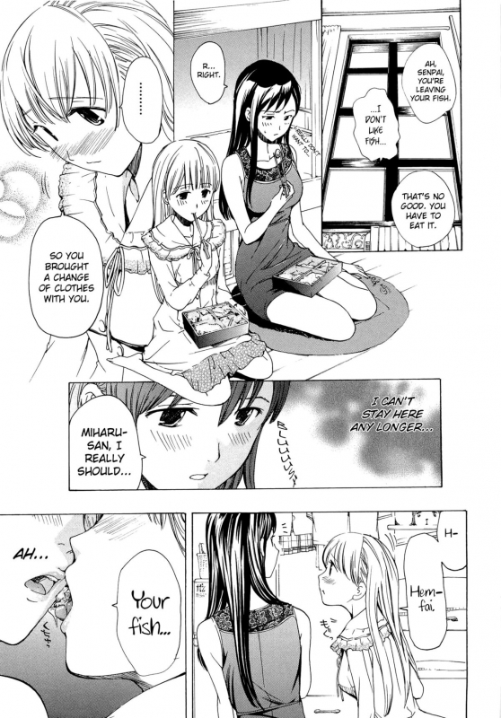 [Asagi Ryu] Otome Saku Ch.1-4 [English] [biribiri]_82