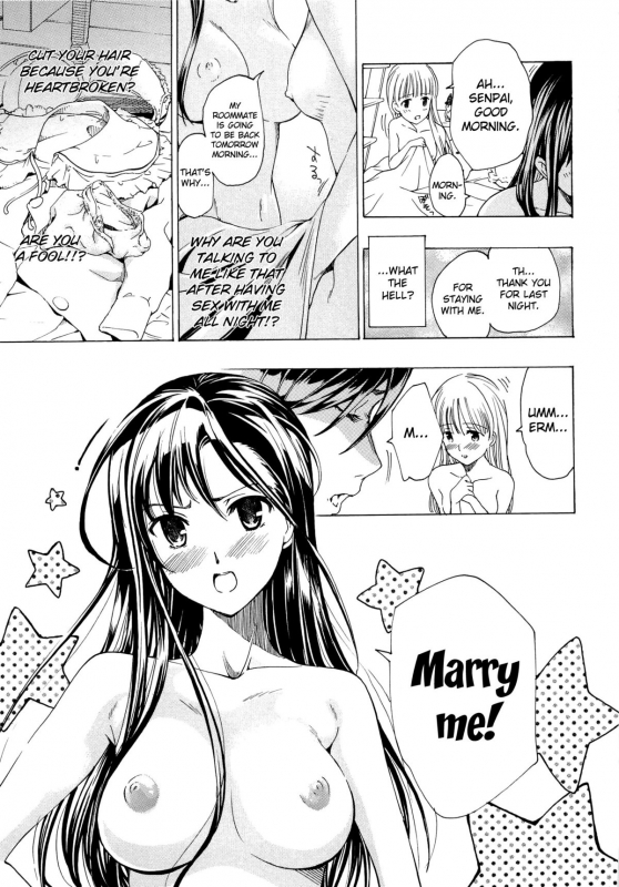 [Asagi Ryu] Otome Saku Ch.1-4 [English] [biribiri]_88