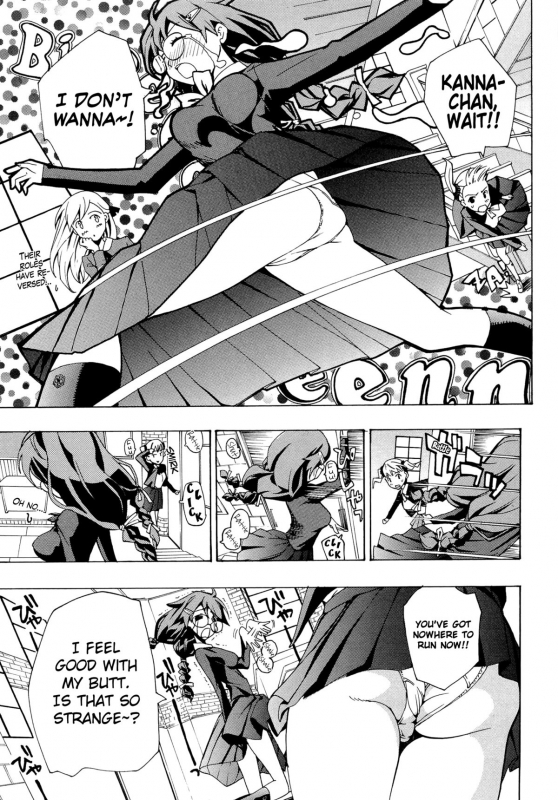 [Asagi Ryu] Otome Saku [English] [biribiri]_109