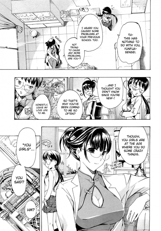 [Asagi Ryu] Otome Saku [English] [biribiri]_125