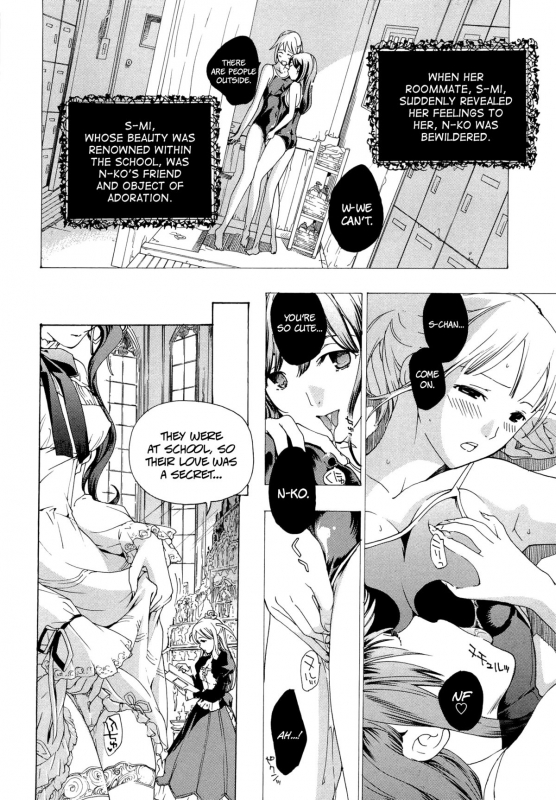 [Asagi Ryu] Otome Saku [English] [biribiri]_148