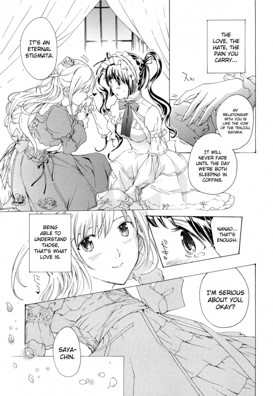 [Asagi Ryu] Otome Saku [English] [biribiri]_159