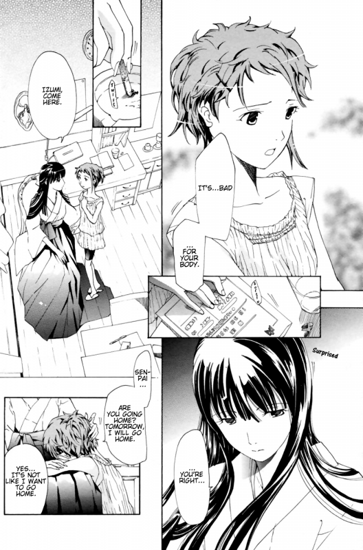 [Asagi Ryu] The Rites of the Moon Princess (ENG) [Yurizoku]_05