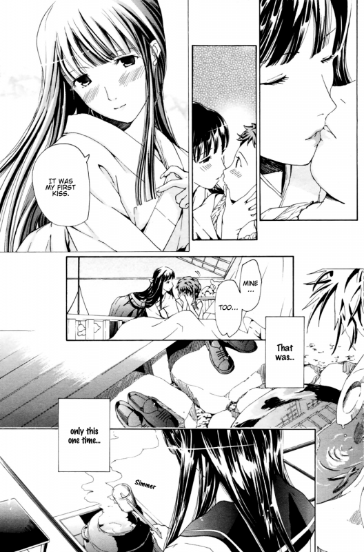 [Asagi Ryu] The Rites of the Moon Princess (ENG) [Yurizoku]_08