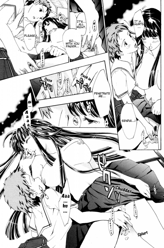 [Asagi Ryu] The Rites of the Moon Princess (ENG) [Yurizoku]_16