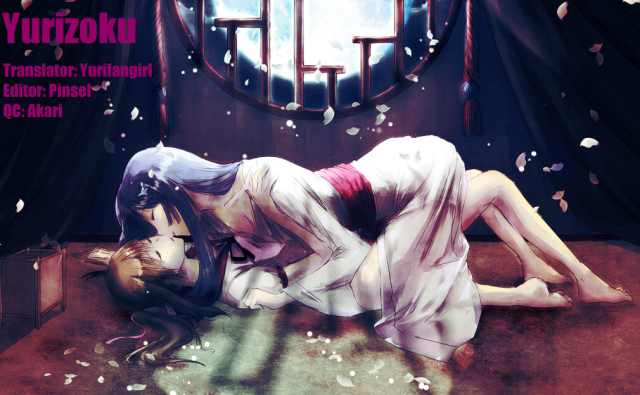 [Asagi Ryu] The Rites of the Moon Princess (ENG) [Yurizoku]_26
