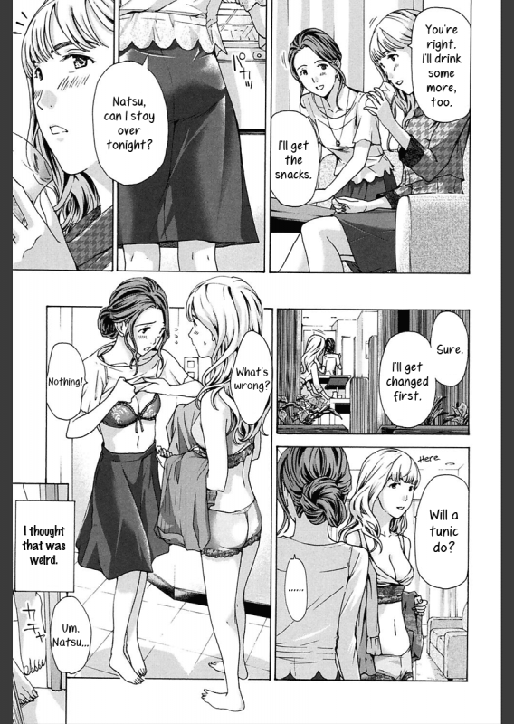[Asagi Ryu] Watashi wa Sotto Kanojo Soko ni...  Softly Upon Her… (Girls Girls) [English] [Yuri-is_04