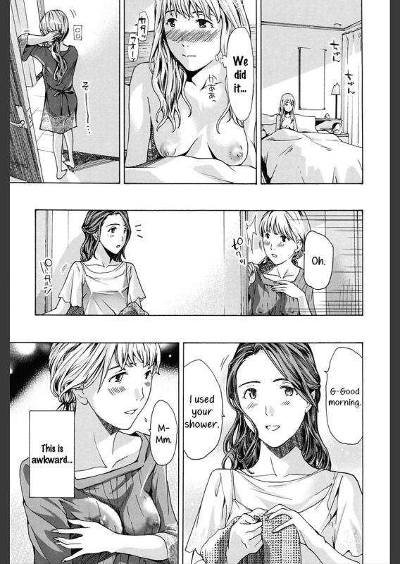 [Asagi Ryu] Watashi wa Sotto Kanojo Soko ni...  Softly Upon Her… (Girls Girls) [English] [Yuri-is_10
