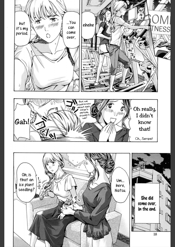 [Asagi Ryu] Watashi wa Sotto Kanojo Soko ni...  Softly Upon Her… (Girls Girls) [English] [Yuri-is_13