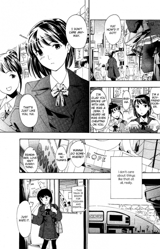 [Asagi Ryuu] I Fell in Love for the First Time Ch.1-4 [English]_008