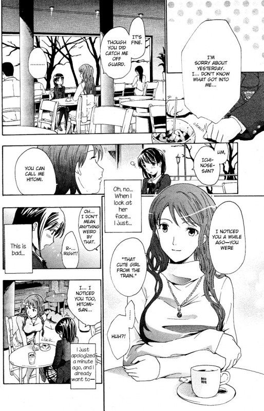 [Asagi Ryuu] I Fell in Love for the First Time Ch.1-4 [English]_015