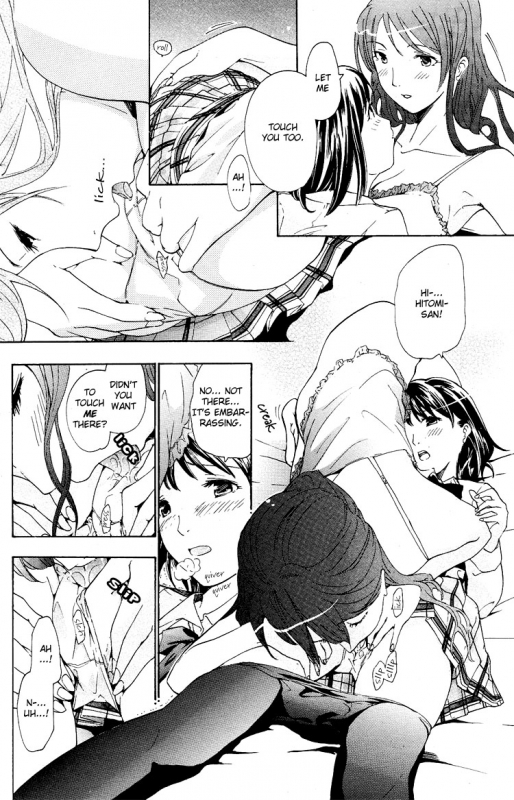 [Asagi Ryuu] I Fell in Love for the First Time Ch.1-4 [English]_021