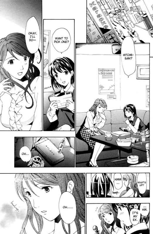 [Asagi Ryuu] I Fell in Love for the First Time Ch.1-4 [English]_035