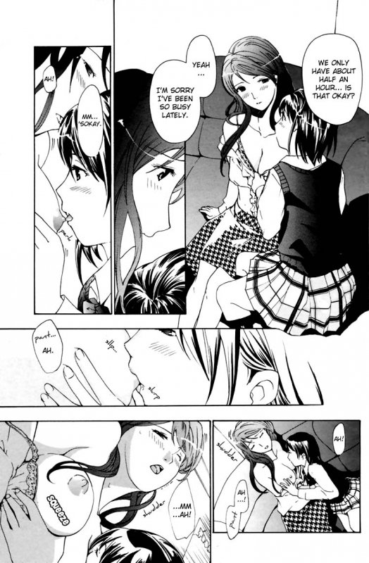 [Asagi Ryuu] I Fell in Love for the First Time Ch.1-4 [English]_037