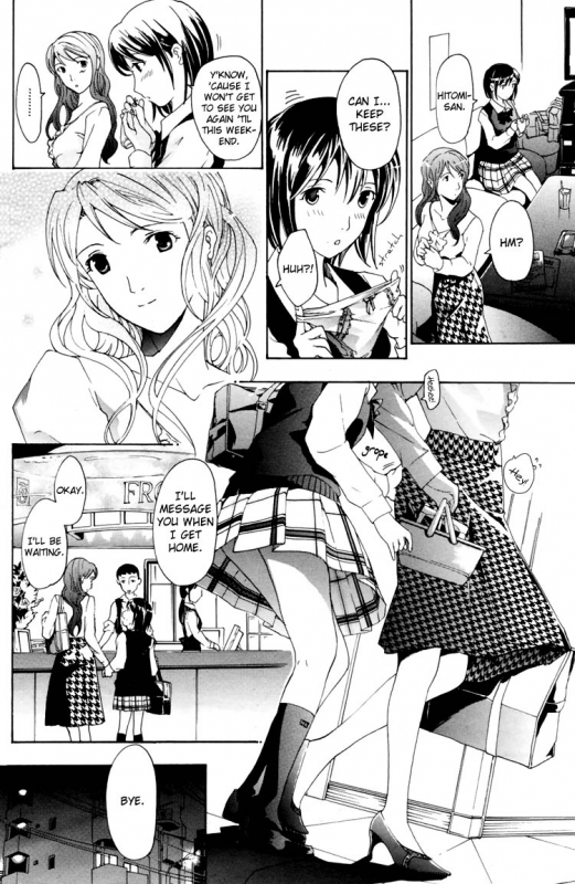 [Asagi Ryuu] I Fell in Love for the First Time Ch.1-4 [English]_040