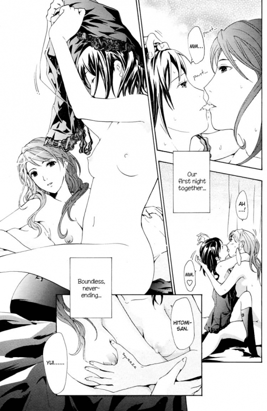 [Asagi Ryuu] I Fell in Love for the First Time Ch.1-4 [English]_053