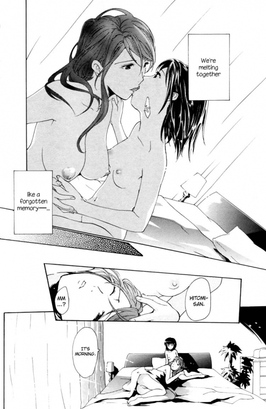 [Asagi Ryuu] I Fell in Love for the First Time Ch.1-4 [English]_054