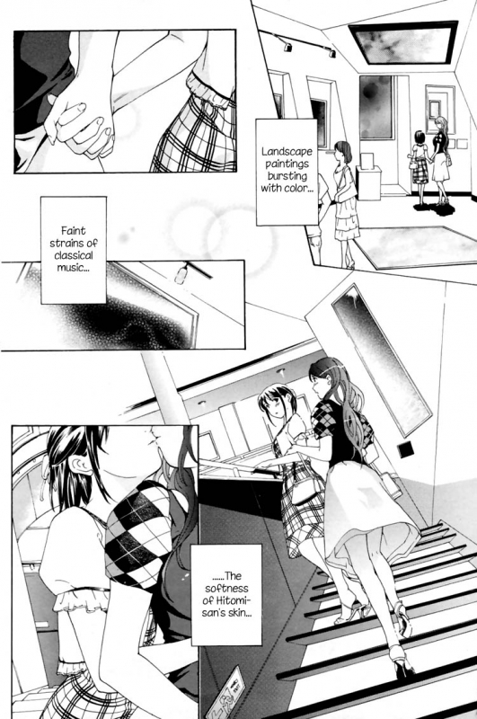 [Asagi Ryuu] I Fell in Love for the First Time Ch.1-4 [English]_071