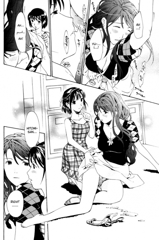 [Asagi Ryuu] I Fell in Love for the First Time Ch.1-4 [English]_075