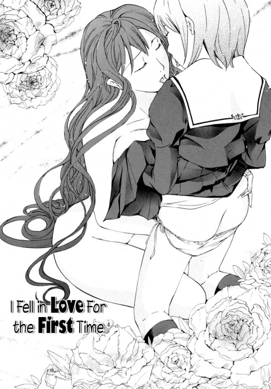 [Asagi Ryuu] I Fell in Love for the First Time Ch.1-4 [English]_093