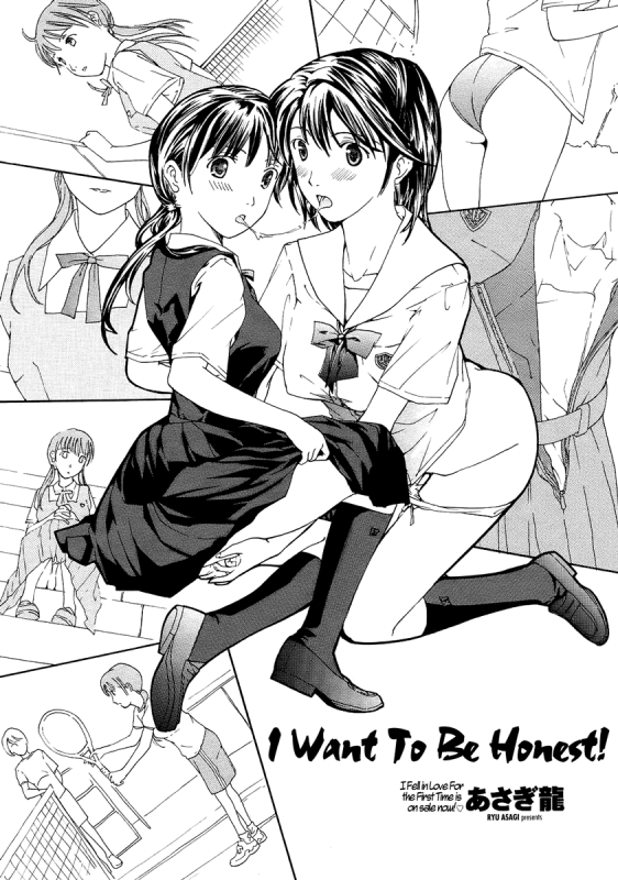 [Asagi Ryuu] I Want to be Honest [English] [Dynasty Scans & Payapaya Scans]_009