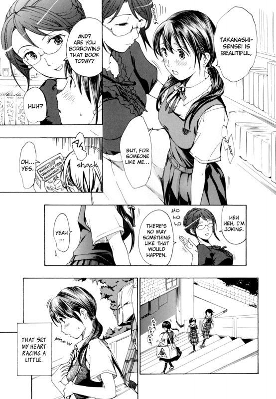 [Asagi Ryuu] I Want to be Honest [English] [Dynasty Scans & Payapaya Scans]_038