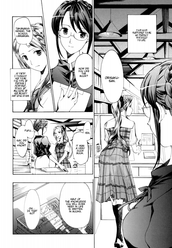 [Asagi Ryuu] I Want to be Honest [English] [Dynasty Scans & Payapaya Scans]_059