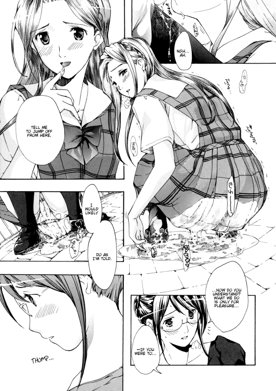 [Asagi Ryuu] I Want to be Honest [English] [Dynasty Scans & Payapaya Scans]_076