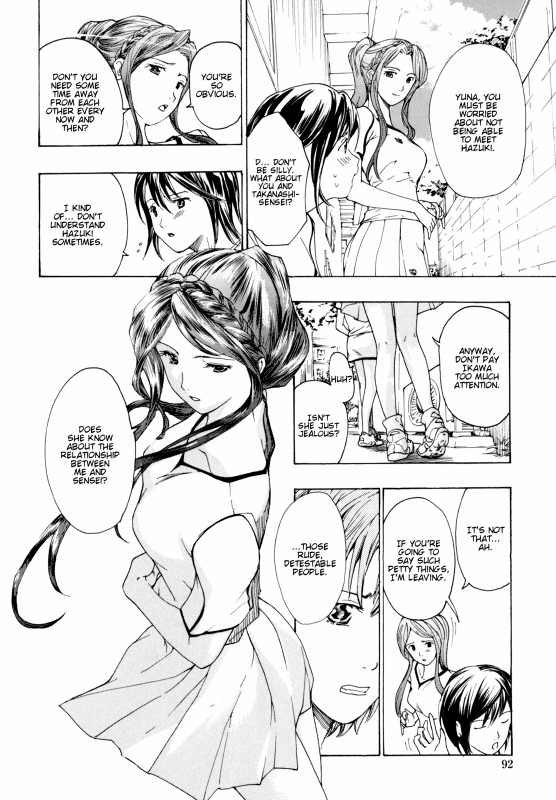 [Asagi Ryuu] I Want to be Honest [English] [Dynasty Scans & Payapaya Scans]_094