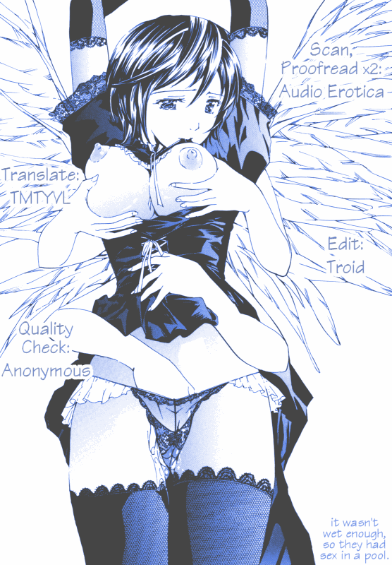 [Asagi Ryuu] I Want to be Honest [English] [Dynasty Scans & Payapaya Scans]_113