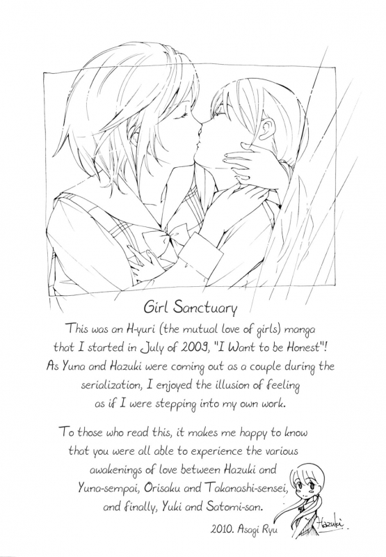 [Asagi Ryuu] I Want to be Honest [English] [Dynasty Scans & Payapaya Scans]_170