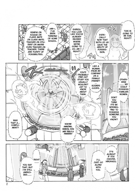 [Asagiri] Let's go by two! (second part) [ENG]_01