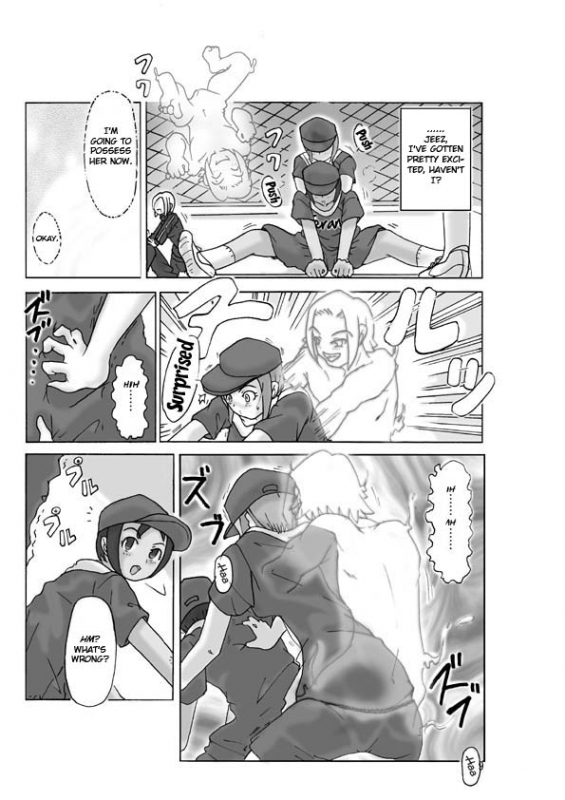 [Asagiri] Let's go by two! (second part) [ENG]_08