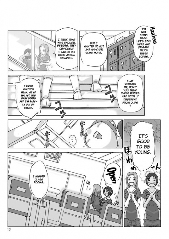 [Asagiri] Let's go by two! (second part) [ENG]_12