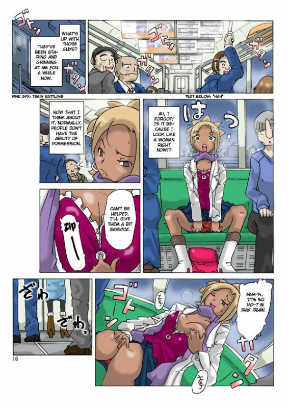 [Asagiri] P(ossession)-Party 2 [ENG]_17